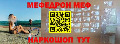 не бодяженный Краснодар