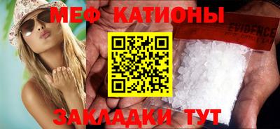 ALPHA-PVP Комсомольск-на-Амуре