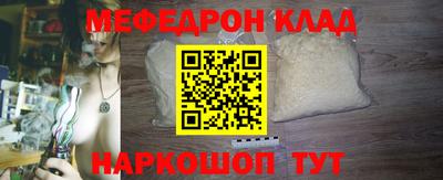 не бодяженный Краснодар
