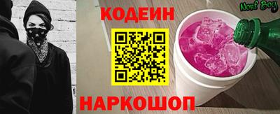 прущая мука Конаково