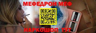 дживик Коммунар