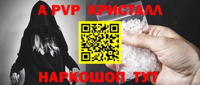 MDMA Краснокаменск