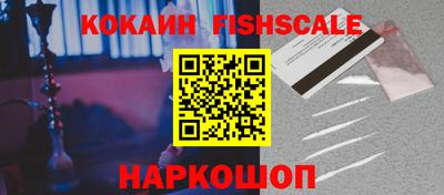дживик Коммунар