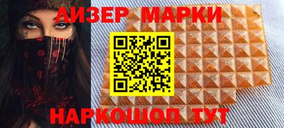 ALPHA-PVP Комсомольск-на-Амуре