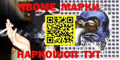 дживик Коммунар