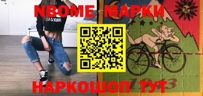 не бодяженный Краснодар