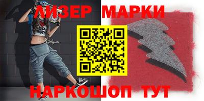 прущая мука Конаково