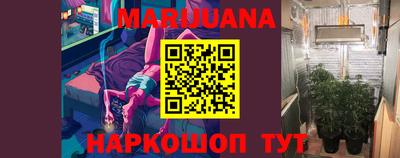 прущая мука Конаково