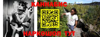 ALPHA-PVP Комсомольск-на-Амуре