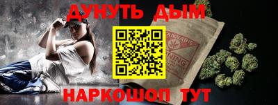 PSILOCYBIN Краснознаменск