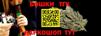 PSILOCYBIN Краснознаменск