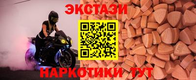 дживик Коммунар