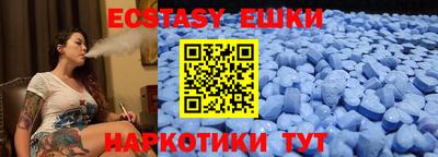 не бодяженный Краснодар