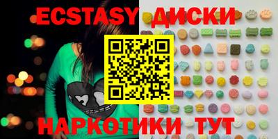 прущая мука Конаково