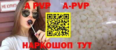 не бодяженный Краснодар