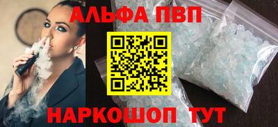 дживик Коммунар