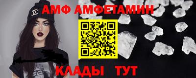 дживик Коммунар