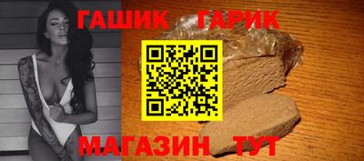 MDMA Краснокаменск