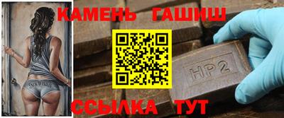 PSILOCYBIN Краснознаменск