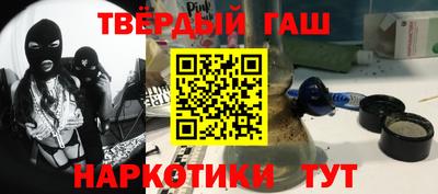PSILOCYBIN Краснознаменск
